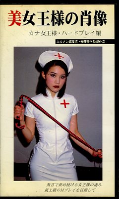 ͤξʽ͡ϡɥץ쥤(MB-13)