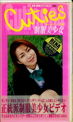 塼ƥܤ(CT-04)