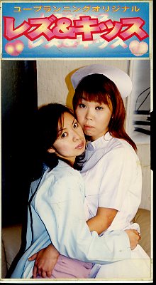 쥺å5(LK-05)