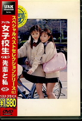 ҹ줺ڤȻ25(DVD)(XY-25D)