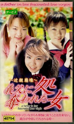 ˽å줿(PRG-009)