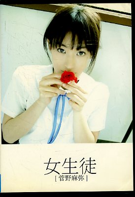 ̡(DVD)(VGD-017)