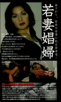 ʾ(TFW-002)