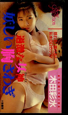 ʽŤ冷ĺ̿(PV-1521)