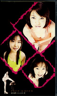race-queen ԡԴ֡ѥ󥹥ȡ(RCQ-02)