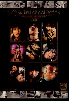 THE TENKI BEST OF COLLECTION vol.01(DVD)(TEA-001)