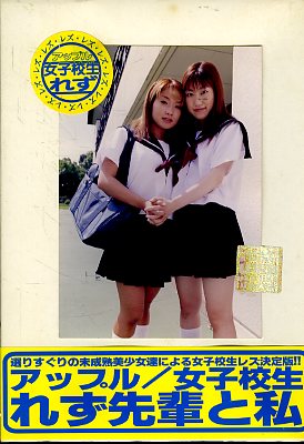 ҹ줺ڤȻ36(DVD)(XY-36D)