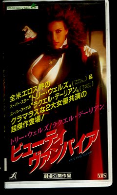 ӥ塼ƥѥȥ꡼륺(APVC-5063)