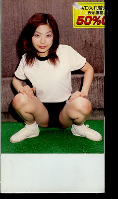 ޤݤ˥å֥ޡϤ뤭(ST-39)