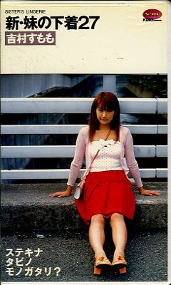 ������β���27����¼�����(JF681)