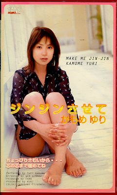 ���󥸥󤵤��ơ��������(KT626)