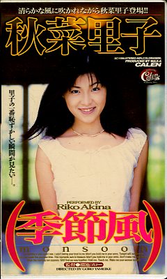 ������������Τ��(XC-1186)