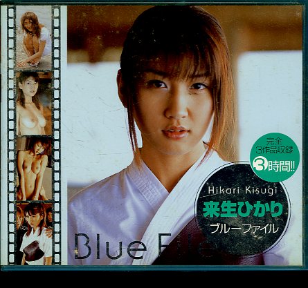 �����Ҥ���֥롼�ե�����(DVD)(XV-105)