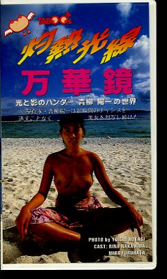 ��Ǯ�������ڶ�(ZY-5722)