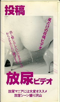 �����Ǣ�ӥǥ�(AO-9)