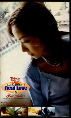 �ԥ奢�Ͽͺ�����ǡ���5(MA-139)