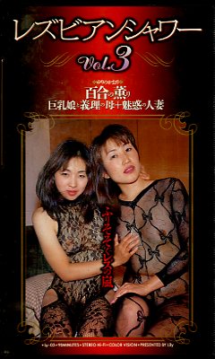 �����ʡ�����֤졪�ܤ�Ĥ�졪(FA-447)