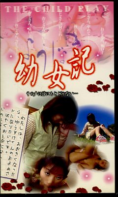 �Ľ���(YYZ-03)