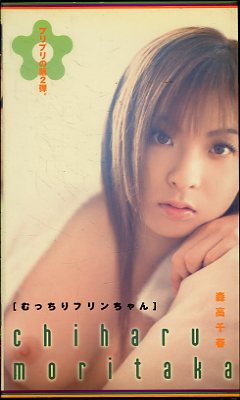 ��ä���ץ�����󡡿������(PJL-002)