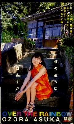 ���������ˡ����������(KT553)