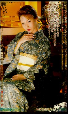 ��ͮ�ڿ���(TU-22)