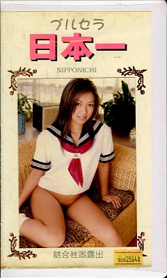 �֥륻�����ܰ�5