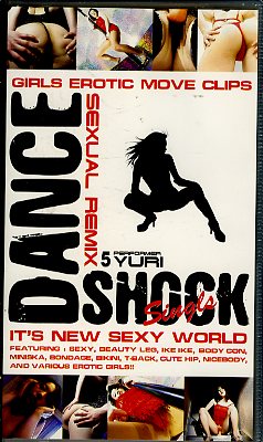 DANCE SHOCK Singls SEXUAL REMIX 5 YURI(FSC-1205)