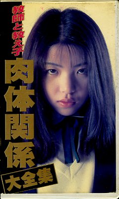 ���դȶ��������δط�������(FA-443)