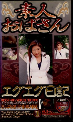 �ǿͤ��Ф��󥨥���������1(TYBJ-01)