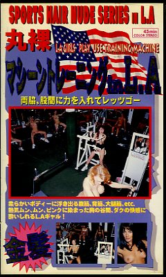 ����ޥ�����ȥ����inL.A(OW-004)