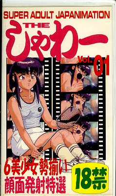 THE����Vol.01��6��������·������ȯ������