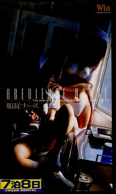 �����ʡ���(WIN-003)