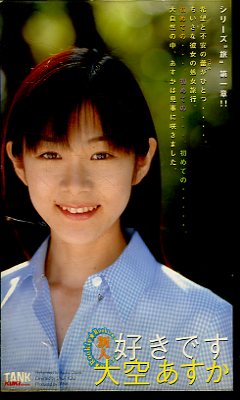 �����Ǥ������������(KT542)