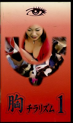 ������ꥺ��1(MR-01)