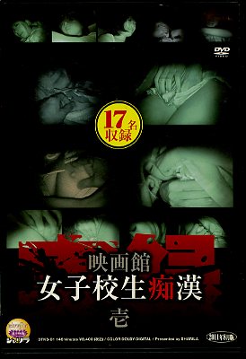 �ǲ�۽��ҹ����Դ�����(DVD)(DTKS-01)