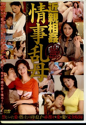 ����괯�������(DVD)(ANKT-001)