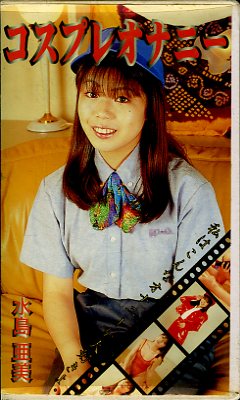 �����ץ쥪�ʥˡ������簡��(CPO-04)