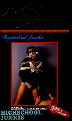 �ϥ��������롦����󥭡�(KL-008)