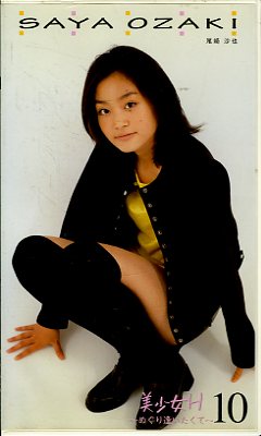 ������H��10�����꺻��(PCVC-10764)