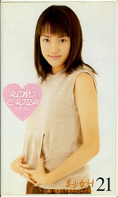 ������H��21�����դ��(PCVC-10822)