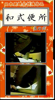 �¼��ؽꡡ¶����(WA-02)