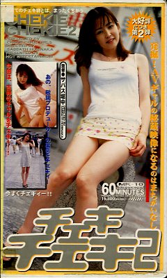 ������������2(MK-10)