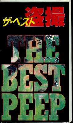 �����٥�����(KLV-004)