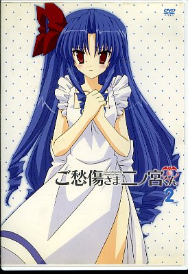 ������������εܤ���2(DVD)(KABA-3902)