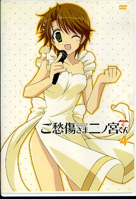 ������������εܤ���4(DVD)(KABA-3904)