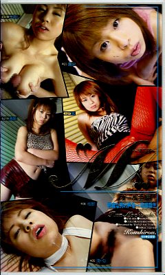 M���ޥ˥���(KM-004)