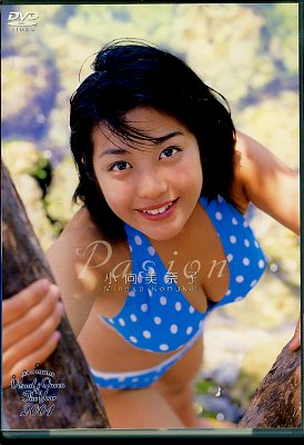 Pasion�����������(DVD)(PCBC-50106)