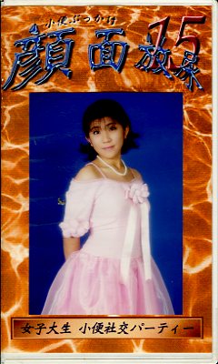 ������Ǣ15(GH-15)