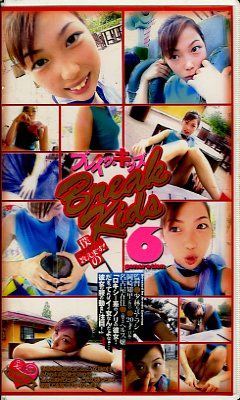 �֥쥤�������å�6(BK-26)