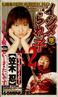 ��������û�2������Ǧ(ZI-02)